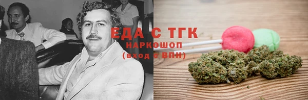 таблы Баксан